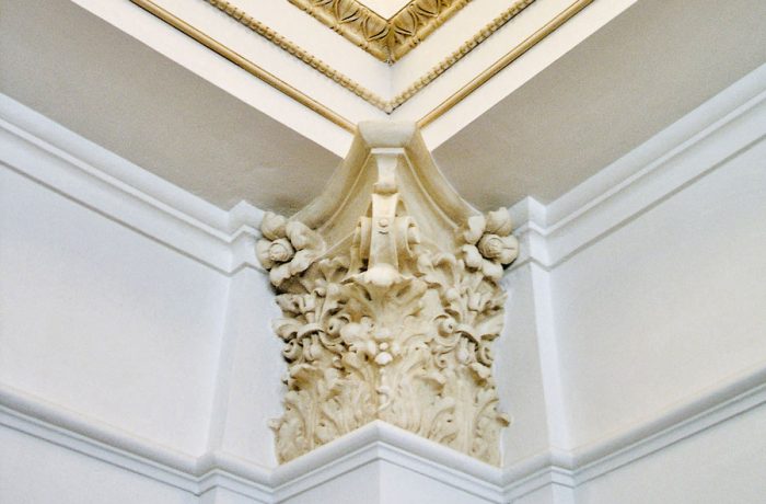 Strafjustizgebäude
